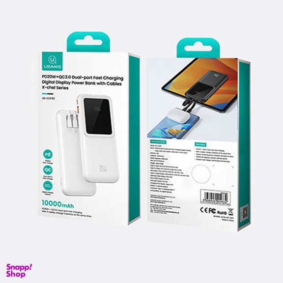 پاوربانک یوسمز مدل CD193 ظرفیت 10000 میلی آمپر