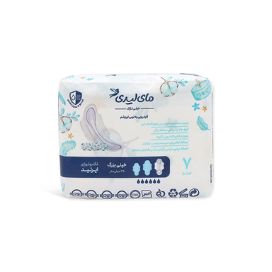 نوار بهداشتی مای لیدی مدل Silky Soft سایز خیلی بزرگ بسته 7 عددی