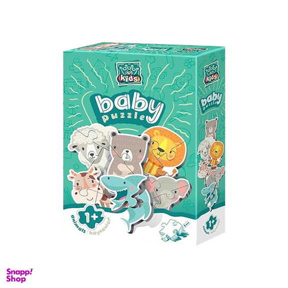 پازل 16 تکه آرت پازل کد 5820