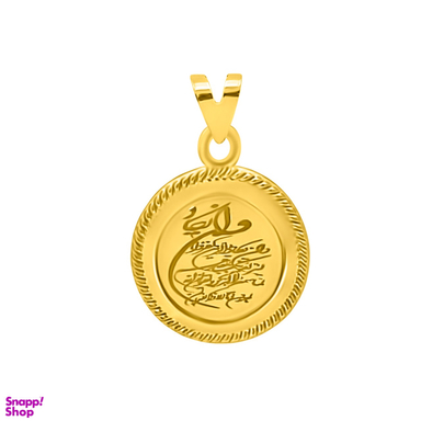 پلاک گردنبند طلا 18 عیار زنانه اقلیمه کد VT1399