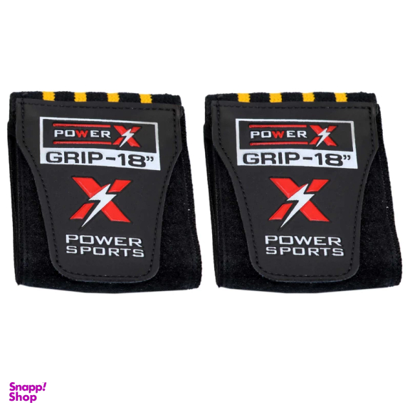 مچ بند بدنسازی مدل Fit Hard Power X بسته 2 عددی