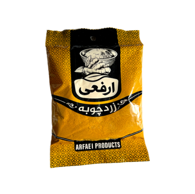 زردچوبه ارفعی وزن 50 گرم