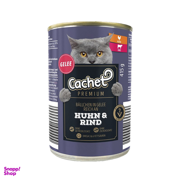 کنسرو گربه کچت مدل Chicken Beef وزن 415 گرم