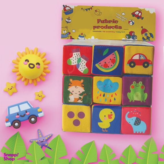 بازی آموزشی انتشارات ماه کوچولو مدل مکعب ابری شناخت مفاهیم کد 09 مجموعه 9 عددی