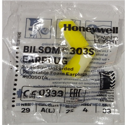 محافظ گوش هانیول مدل BILSOM 303S بسته 5 عددی