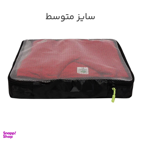 نظم دهنده ساک و چمدان مایسا مدل M-4040 مجموعه 4 عددی
