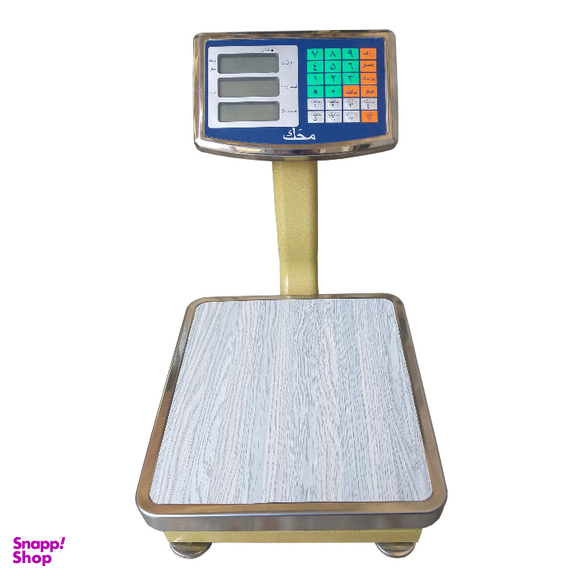 ترازوی فروشگاهی کمری مدل 70 KG