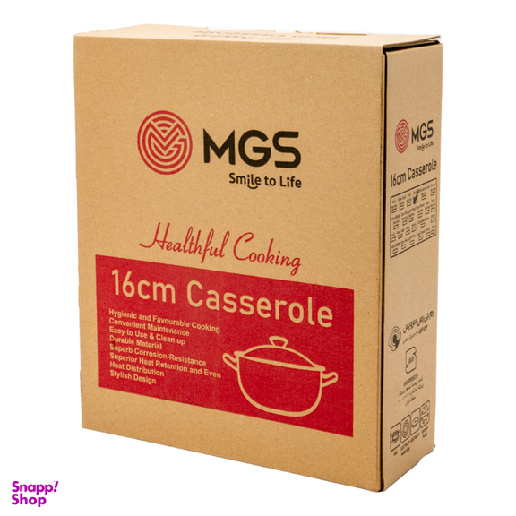 قابلمه ام جی اس طرح فورج سایز 16