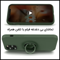 کاور  مای کیس مدل Lever مناسب برای گوشی موبایل  سامسونگ Galaxy A22 4G