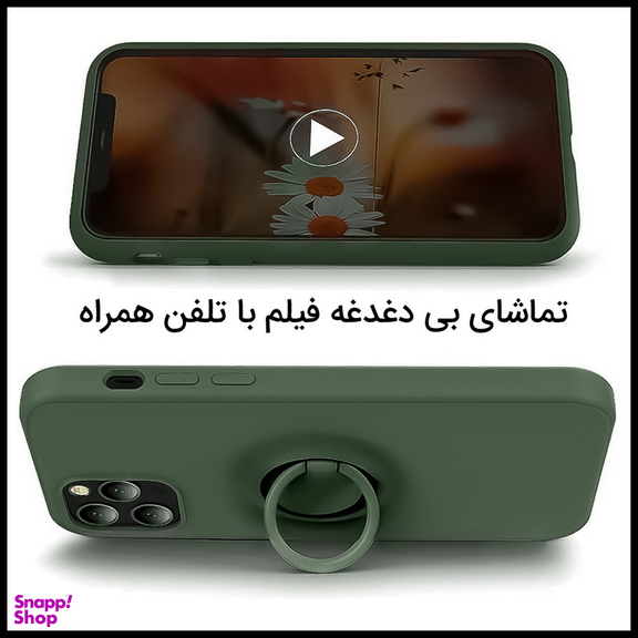 کاور مای کیس مدل Lever مناسب برای گوشی موبایل سامسونگ Galaxy A22 4G