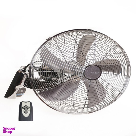 پنکه ارشیا مدل SF-155-2506