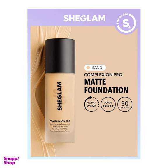کرم پودر شیگلم مدل Complexion Pro شماره 35 حجم 30 میلی لیتر