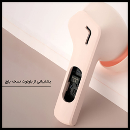 هدفون بلوتوثی پاواریال مدل BT-96