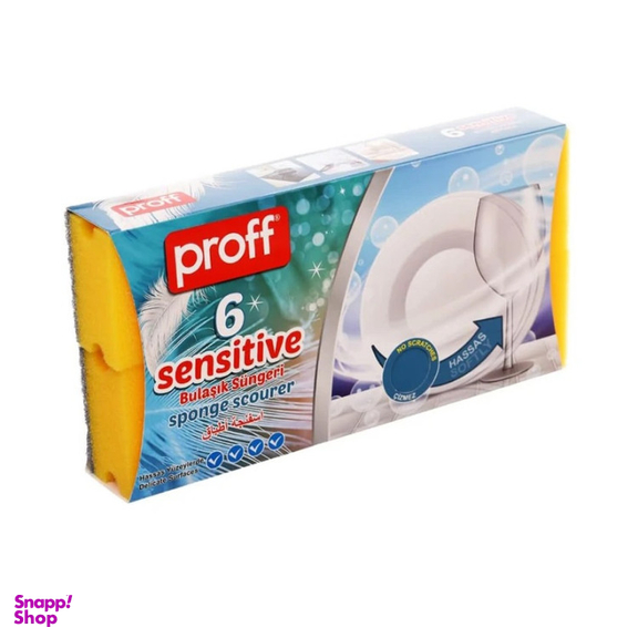 اسکاچ ظرفشویی پروف مدل سنستیو مجموعه 6 عددی