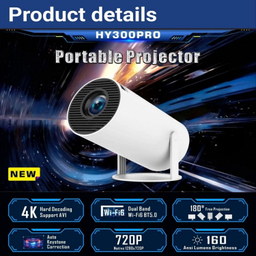 ویدیو پروژکتور مدل HY 300 PRO