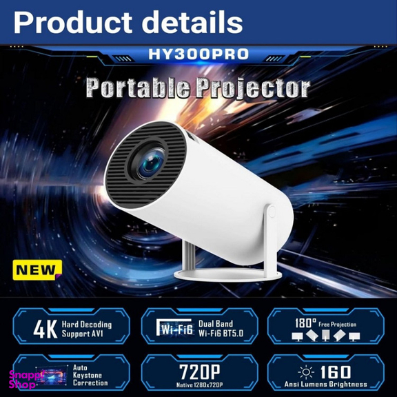 ویدیو پروژکتور مدل HY 300 PRO