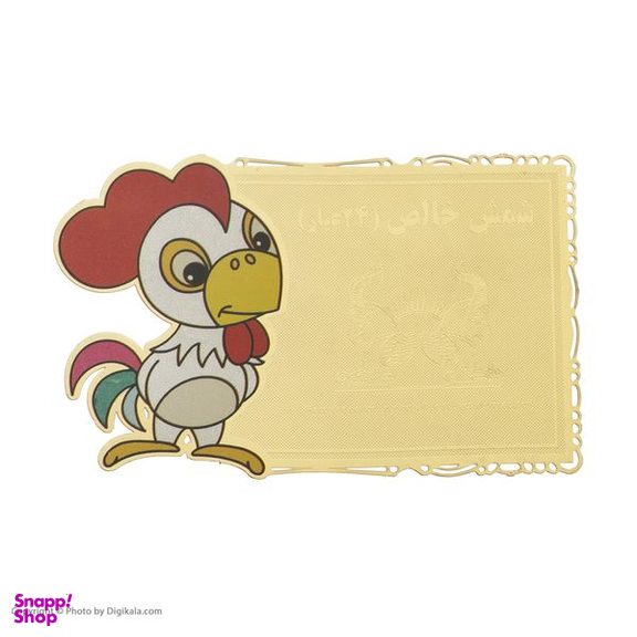 طلا گرمی 24 عیار خانه سکه ایران کد 004