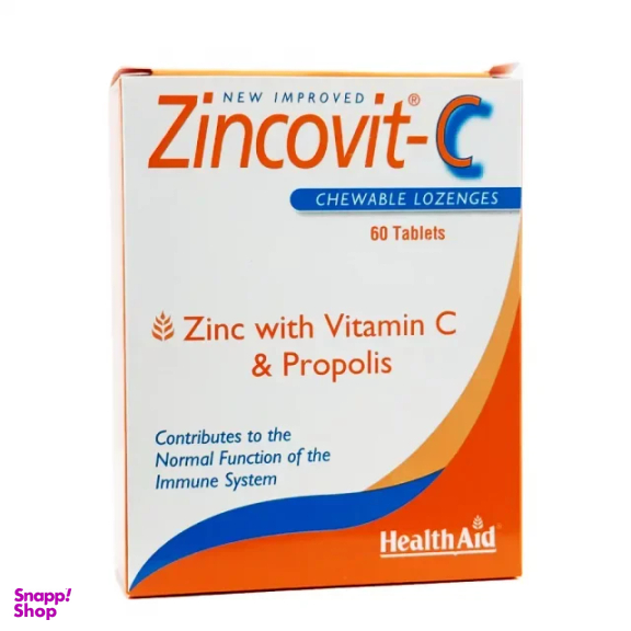 پک تقویت انرژی و سیستم ایمنی مجموعه 2 عددی