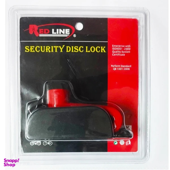 قفل دیسکی ردلاین مدل RE480
