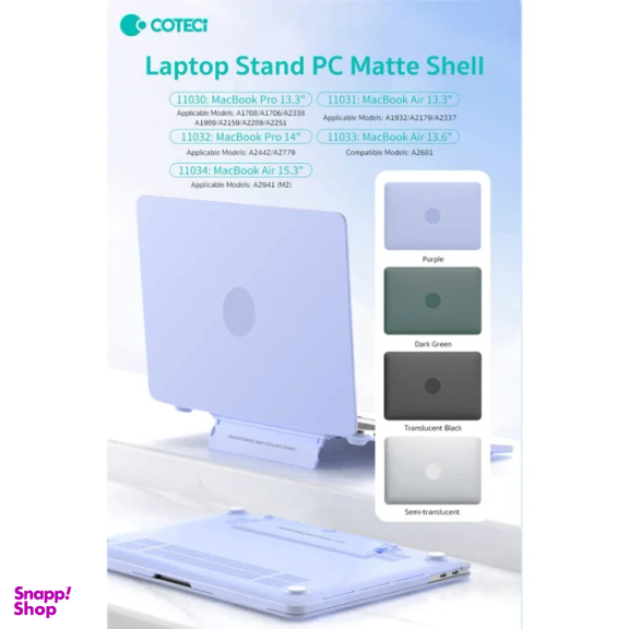 کاور محافظ لپ تاپ کوتسی مدل 11030 مناسب مک بوک پرو 13 اینچ A1989/A1706/A1708/A2159/A2251/A2289/A2338