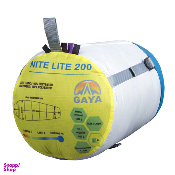 کیسه خواب قایا مدل NITE LITE 200