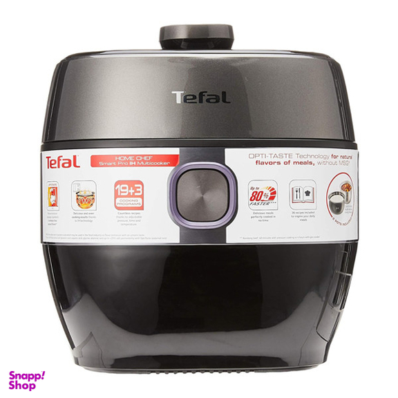 مولتی کوکر تفال مدل CY638D65 گنجایش 5 لیتر