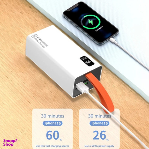 پاوربانک پی زد ایکس مدل V78 Fast Charge 22.5W ظرفیت 40000 میلی آمپر ساعت