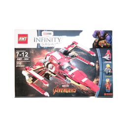 لگو ای ام تی کد 804