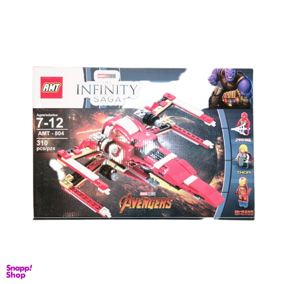 لگو ای ام تی کد 804