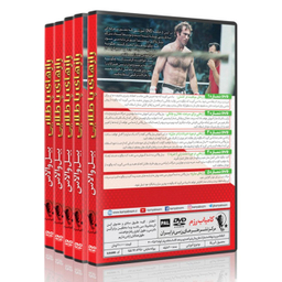 دی وی دی آموزشی فول کنتاکت و کیک بوکسینگ مجموعه 5 حلقه