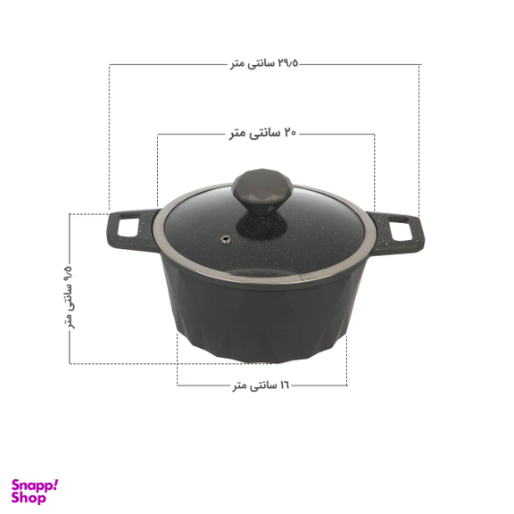 قابلمه تکنو مدل Diamond سایز 20