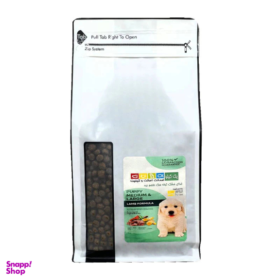 غذای خشک توله سگ شهرپت مدل Pro Nature Puppy طعم گوشت وزن 1 کیلوگرم