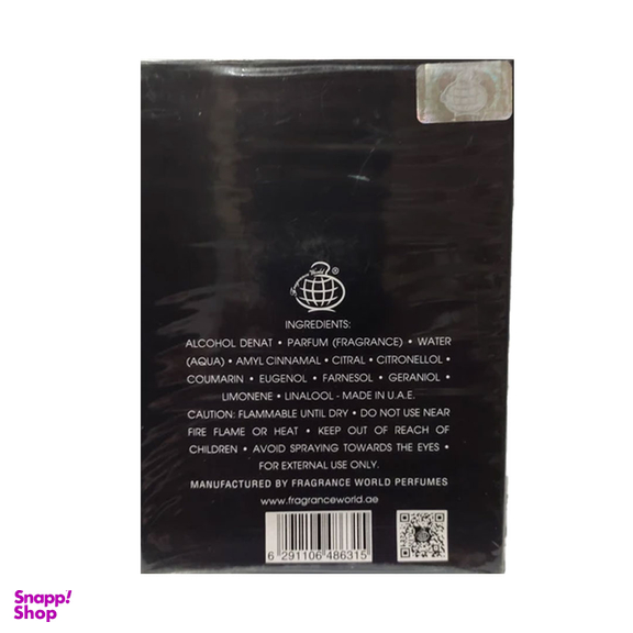 ادکلن مردانه مدل ساواج دیور فرگرانس حجم 100 میلی لیتر به همراه اسپری