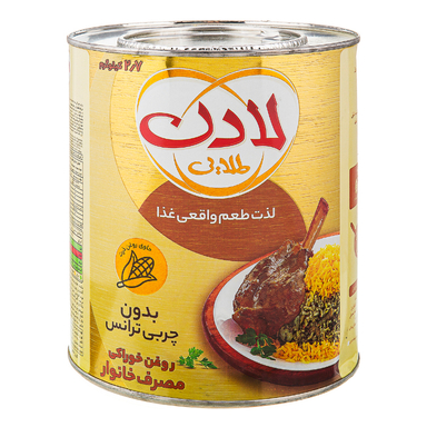 روغن نیمه جامد لادن طلایی وزن 2/7 کیلوگرم