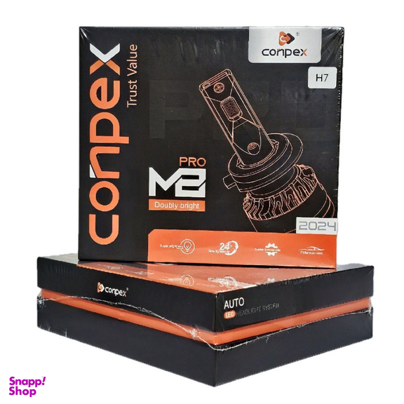 هدلایت کانپکس مدل M8PRO 2024 پایه H7 بسته 2 عددی