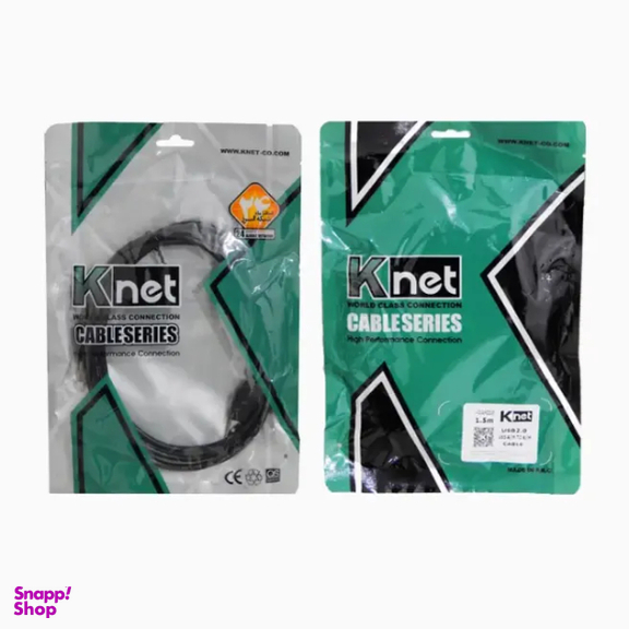 کابل USB کی نت مدل K-C21 طول 1.5 متر