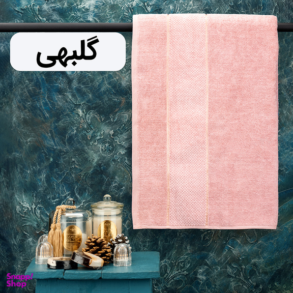 حوله حمام هیرو طرح ماکرو سایز 100×150 سانتی متر
