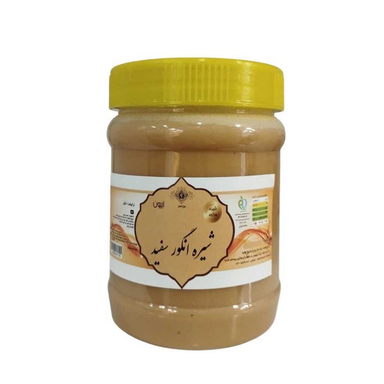شیره انگور سفید ایپون وزن 500 گرم