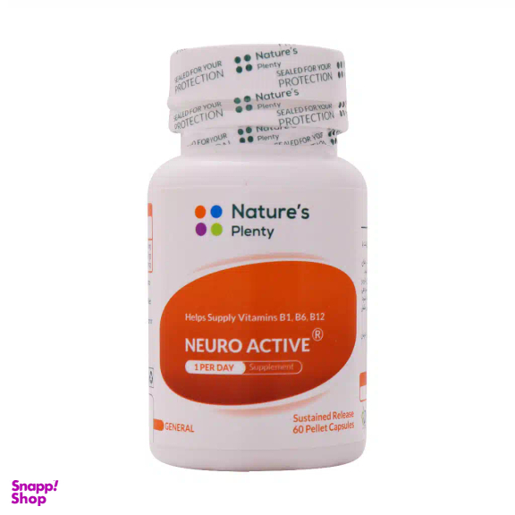 سافت ژل نرو اکتیو نیچرز پلنتی بسته 60 عددی