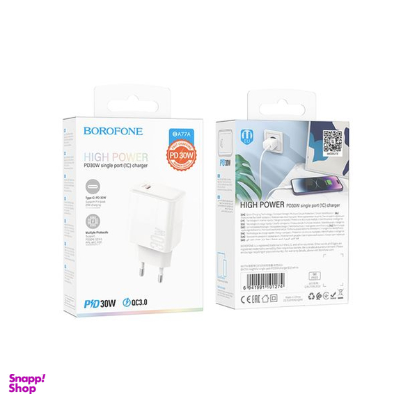 شارژر دیواری 30 وات بروفون مدل BA77A USB PD