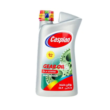 روغن گیربکس خودرو کاسپین مدل Gl4 85W90 حجم 950 میلی لیتر