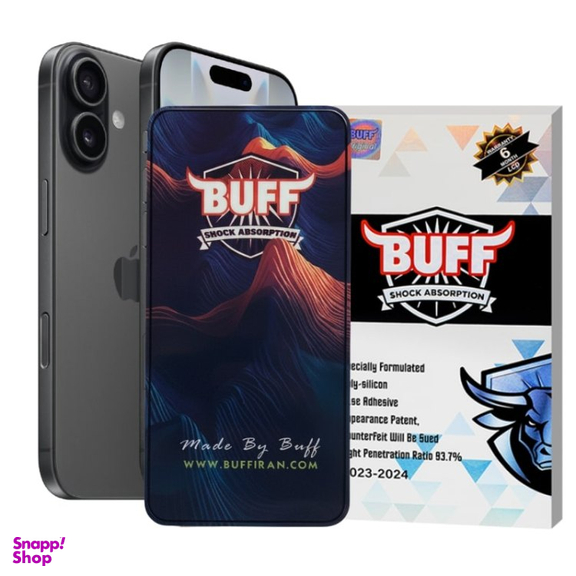 محافظ صفحه نمایش گوشی موبایل بوف مدل Privacy 5D مناسب اپل آیفون 17