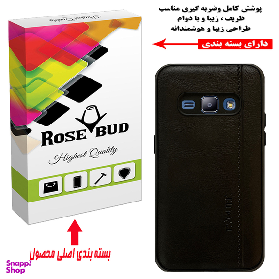 کاور گوشی موبایل رز باد مدل MRM12-22 مناسب برای سامسونگ Galaxy J1 2016