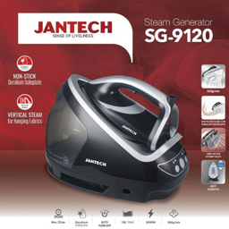 اتو بخار مخزن دار جانتک مدل SG-9120