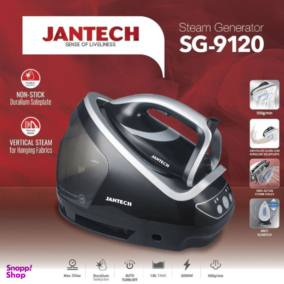 اتو بخار مخزن دار جانتک مدل SG-9120